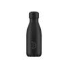 Chilly's 260ml Monochrome Reusable Water Bottle - All Black