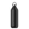 Chilly's Series 2 1 Litre Reusable Water Bottle - Abyss Black