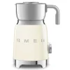 Smeg 50's Style Retro MFF11 Milk Frother - Cream