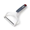Zyliss Smooth Glide Wide Peeler